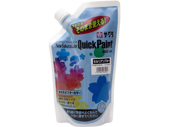 �ڤ����󤻡ۥ����饯��ѥ� �˥塼�����饫�顼 �����å��ڥ���� 550ml ����ꥢ��֥롼 ������볨�ζ� ���