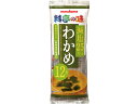 マルコメ 生みそ汁 料亭の味 減塩わかめ 12食