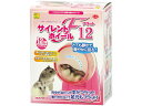 【お取り寄せ】サンコウショウカイ サイレントホイール フラット12 U41 運動器具 おもちゃ 小動物 ペット