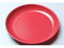【お取り寄せ】エンテック ポリプロ給食皿15cm (レッド) NO.1711R 丼 椀 大皿 中華食器 キッチン テーブル