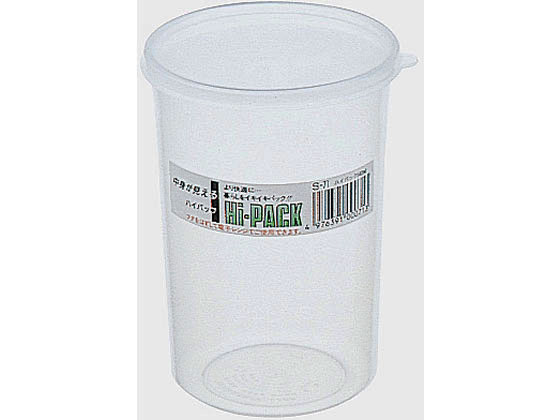 【お取り寄せ】エンテック ハイパック 540ml S-71 小型コンテナー 保存 保管グッズ キッチン消耗品