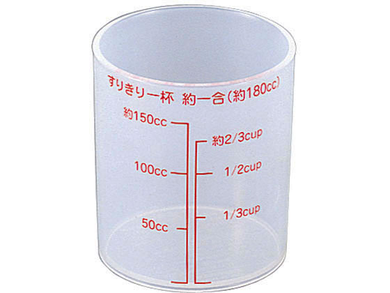 【お取り寄せ】エンテック 米カップ ポリプロピレン NO.618A 計量ツール はかり 温度計 調理小物 厨房 キッチン テーブル