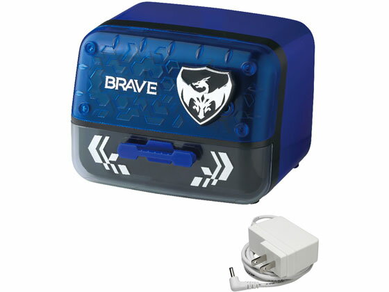 【お取り寄せ】ソニック イージーピージーα 電動鉛筆削り ブレイブ ブルー 電動 鉛筆削り 鉛筆 色鉛筆