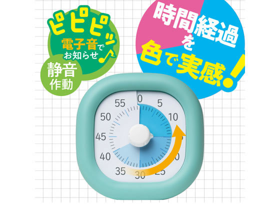 【お取り寄せ】ソニック トキ・サポ 時っ感タイマー 色で時間の経過を実感 ピンク ...