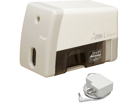 ソニック リビガク イージーピージー 電動鉛筆削り アイボリー 電動 鉛筆削り 鉛筆 色鉛筆