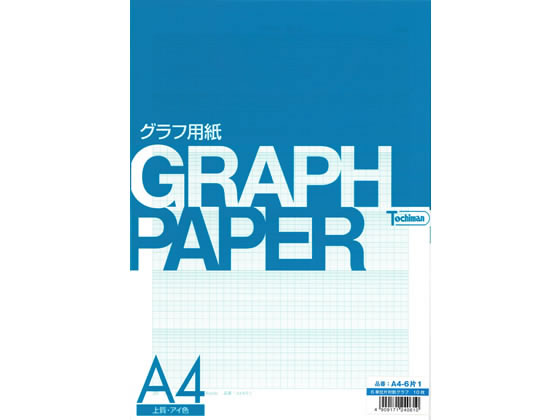 【お取り寄せ】SAKAE TP グラフ用紙 A4 6単位 片対数 上質アイ色 10枚 グラフ用紙 グラフ用紙 製図用紙