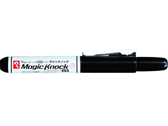 寺西化学工業 マジックインキ マジックノック 太字 黒 MKFP-T1 黒 ブラック系 マジックインキ 寺西化学 油性ペン 油性マーカー