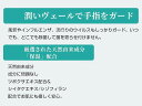 東亜産業 オーガニックハンドジェル Uru Clin 500ml ハンドケア スキンケア