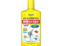 【商品説明】熱帯魚・金魚などの水槽設置時、水換え時のカルキ抜き。水道水に含まれる魚に有害なカルキ（塩素）やクロラミンを速やかに中和し、無害にします。ミネラル（ヨウ素化合物）を含み、水道水を自然環境水に近づけて、魚の活力を促す水に調整します【仕様】●内容量：500ml【備考】※メーカーの都合により、パッケージ・仕様等は予告なく変更になる場合がございます。【検索用キーワード】スペクトラムブランズジャパン　すぺくとらむぶらんずじゃぱん　SpectrumBrandsjapan　テトラコントラコロライン　コントラコロライン　テトラ　Tetra　tetra　てとら　魚　水草　淡水　海水　カルキ　カルキぬき　重金属無害化　塩素　クロラミン中和　500ml　500ミリリットル　ミネラル　健康維持　ペット　観賞魚　グッズ　魚瞬間カルキ抜き