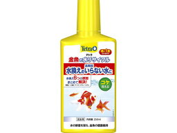 【お取り寄せ】スペクトラムブランズジャパン/テトラ 金魚の水リサイクル 250ml
