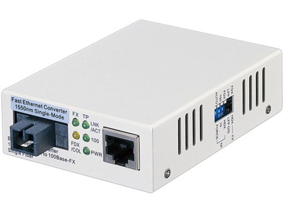 �ڤ����󤻡ۥХåե����� ����ǥ�������С��� WDM20km������A LTR2-TX-WFC20AR ��Ϣ�� PC�ѥ����֥� �����֥� �Ÿ����å� �����ѡ��� ����