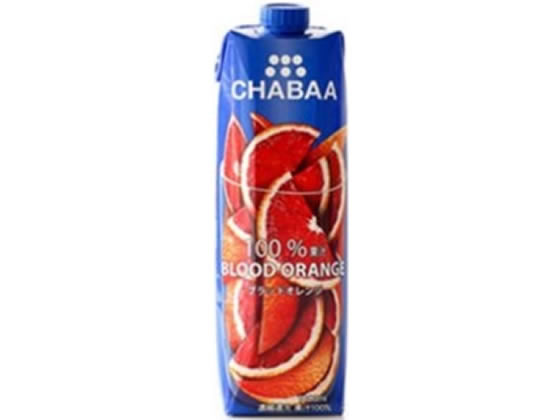 ハルナプロデュース CHABAA ブラッド