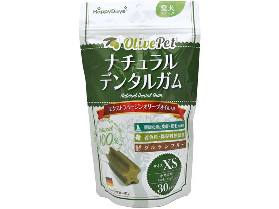 ラブリーペット OlivePet ナチュラルデンタルガム XS 30本入り おやつ おやつ 犬 ペット ドッグ