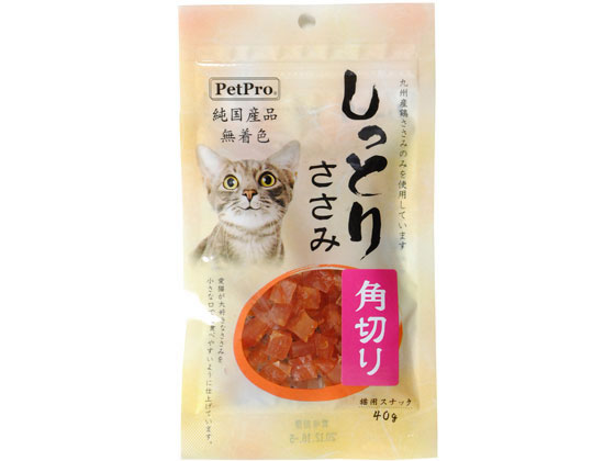 【お取り寄せ】ペットプロ 純国産 しっとりささみ 角切り 40g おやつ 猫 ペット キャット