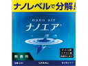 【お取り寄せ】晴香堂 消臭ナノエア置き型 無香料 115mL 3361 芳香 消臭 カー