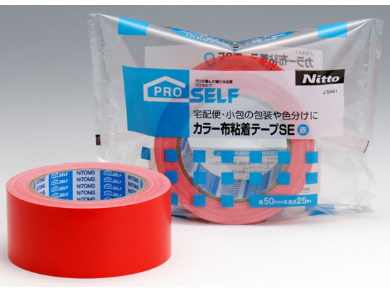 ニトムズ カラー布粘着テープSE 50mm×25m 赤 J5441 布ガムテープ テープ ガム 布テープ ガムテープ 布 50mm 25m 布テープ ガムテープ 粘着テープ 梱包