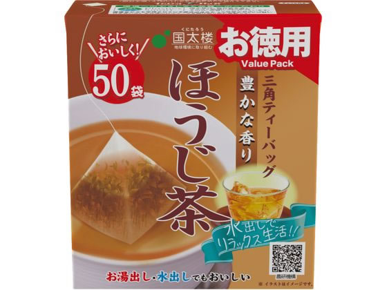 国太楼 お徳用 豊かな香りほうじ茶 