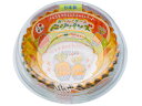 【お取り寄せ】東洋アルミエコー おべんとケース ベジパンズ M 30枚入 お弁当 キッチン 雑貨 テーブル