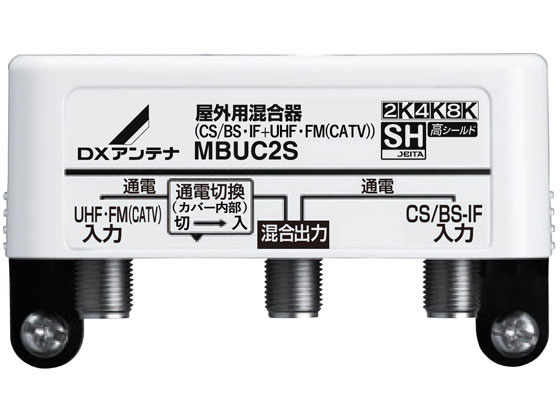 y񂹁zDXAei O  CS BS-IF+UHFEFM(CATV) MBUC2S(B) Aeip[c Aei z