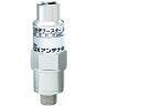 【お取り寄せ】DXアンテナ UHF ワンタッチブースター F型接栓型 電源部別売 U20L3C アンテナパーツ アンテナ 配線