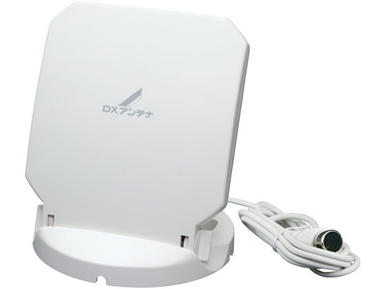 【お取り寄せ】DXアンテナ 室内アンテナ 小型 UHF 強電界地域用 US10WB テレビアンテナ アンテナ取付金具 パーツ アンテナ AV関連品 テレビ オーディオ 家電