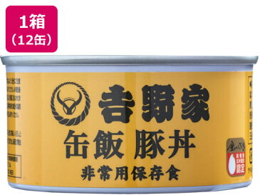 吉野家/吉野家 缶飯豚丼 160g×12缶