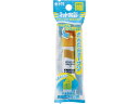 【お取り寄せ】サクラクレパス マット水彩12ml ポリチューブ入(ネオパック) おうどいろ 絵の具 パレット 絵の具、パレット 教材用筆記具