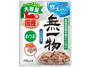 【お取り寄せ】ハゴロモフーズ 無一物パウチ寒天ゼリータイプ かつお 120g ウェットフード 猫 ペット キャット