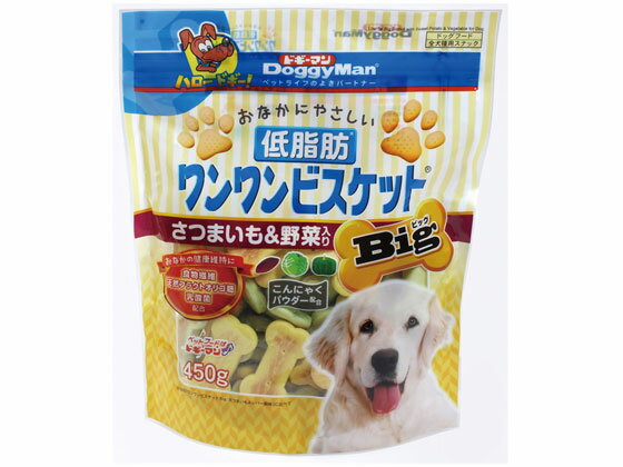 【お取り寄せ】ドギーマンハヤシ 低脂肪ワンワンビスケット Big さつまいも 野菜入 おやつ おやつ 犬 ペット ドッグ