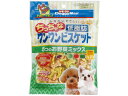 【お取り寄せ】ドギーマンハヤシ 低脂肪 ワンワンビスケット 5つのお野菜ミックス おやつ おやつ 犬 ペット ドッグ(4)