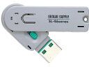 【商品説明】USB　Aコネクタ専用です。USBコネクタをふさいで、データの抜き取りなどから守ります。追加の取り付け部品のオプションがあります。　※取り付け部品の色と本体のスイッチ部分が同じ色のもの（SL−46GOP）をお求めください。コンパクトに折りたたみ可能です。【仕様】●カラー：グリーン（本体スイッチ部、取り付け部品）　●セット内容：本体×1、取り付け部品×4（1個は本体に取り付けています）【備考】※メーカーの都合により、パッケージ・仕様等は予告なく変更になる場合がございます。【検索用キーワード】サンワサプライ　さんわさぷらい　SANWASUPPLY　USBコネクタ取付セキュリティ　USBコネクタ取り付けセキュリティ　盗難防止キット　防犯用品　SL−46−G　SL46G　USBポート　ノートパソコン　ノートPC　ノート用　デスクトップパソコン　デスクトップPC　デスクトップ用　緑　みどり　グリーン　PC用品　PCセキュリティ用品USBポートをふさいで、データを守る。