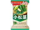 アマノフーズ いつものおみそ汁 小松菜