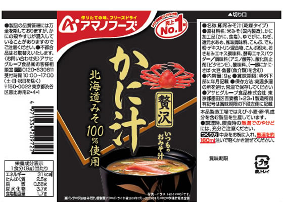 サンプル画像2