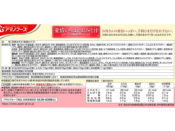 サンプル画像2
