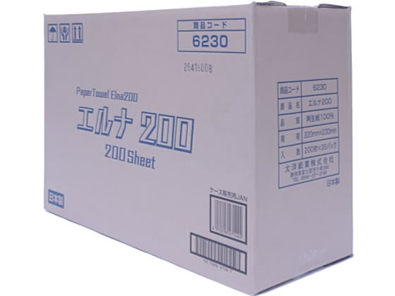 ���λ�� �ڡ��ѡ������� ����� ��Ƚ 200���35�ѥå� ��̳�� �ޤȤ��㤤 ������ Ȣ��� Ȣ�㤤 ������ �꿡���ڡ��ѡ� �ȥ��� �꿡�� �ڡ��ѡ� �ڡ��ѡ��ϥ�ɥ����� ��Ƚ 220��230 ��Ƚ�ڡ��ѡ������� ���� �ݽ��ڡ��ѡ� �楿���� �ѥå� ���ȥå� ������ ������ڡ��ѡ�