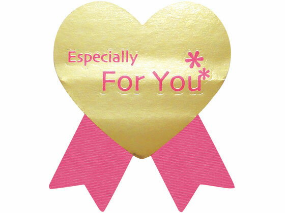 【お取り寄せ】タカ印 ギフトシール For You 桃 100片 22-4034 シール シール台 包装紙 包装 ラッピング