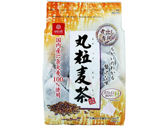 はくばく 丸粒麦茶 30