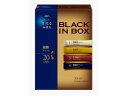 AGF ちょっと贅沢な珈琲店 ブラックインBOX 焙煎アソート 20本