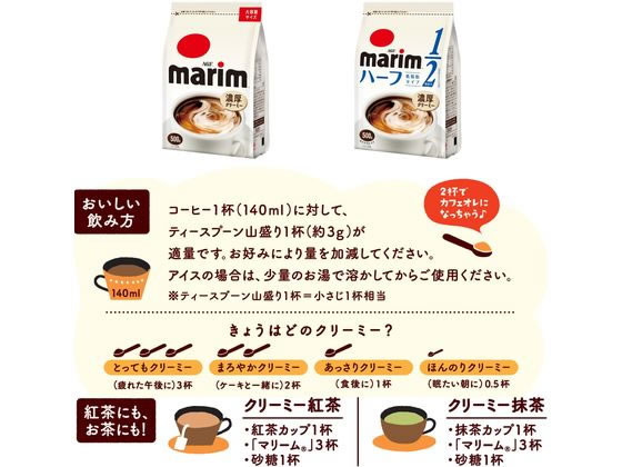 AGF �ޥ꡼�� ���륷����&�ӥ��ߥ�D���� �� 200g �ߥ륯 �����ҡ����奬�� �����ҡ� ����