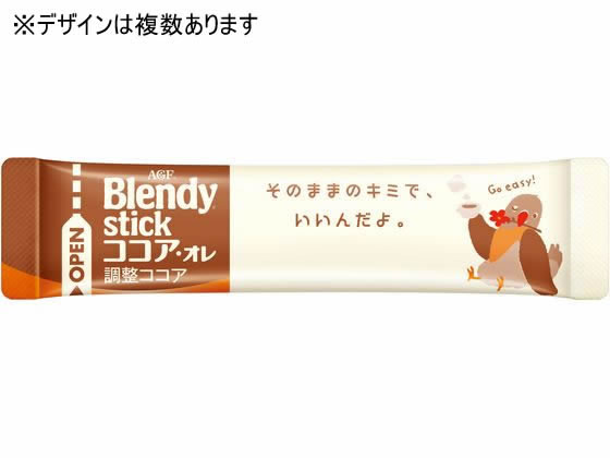 AGF ブレンディ スティック ココア・オレ ...の紹介画像2