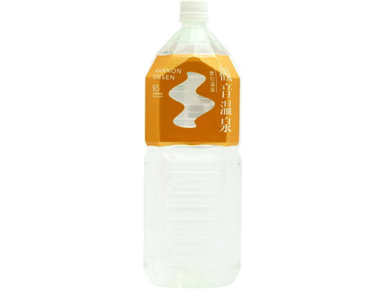 サンプル画像2