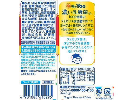 ��ƣ�� ī��YOO ǻ�������� 200ml��24 �����ݰ��� Ʀ�� ���� ���塼��