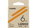 【お取り寄せ】カシオ ラテコ 詰め替え用テープ 6mm オレンジ 黒文字 XB-6EO