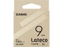 【お取り寄せ】カシオ ラテコ 詰め替え用テープ 9mm 半透明 黒文字 XB-9MX