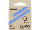 【お取り寄せ】カシオ ラテコ 詰め替え用テープ 9mm 青 黒文字 XB-9BU