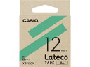 【お取り寄せ】カシオ ラテコ 詰め替え用テープ 12mm 緑 黒文字 XB-12GN