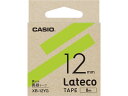 【お取り寄せ】カシオ ラテコ 詰め替え用テープ 12mm 黄緑 黒文字 XB-12YG