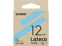 【お取り寄せ】カシオ ラテコ 詰め替え用テープ 12mm 水色 黒文字 XB-12SB