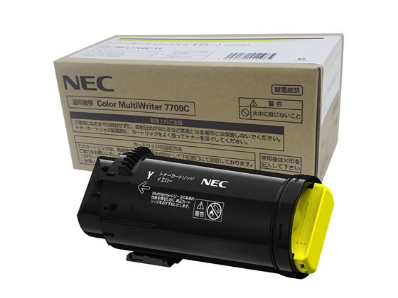 【お取り寄せ】NEC トナーカートリッジ イエロー PR-L7700C-11 エヌイーシー NEC レーザープリンタ トナーカートリッジ インク