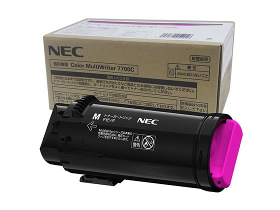 【お取り寄せ】NEC 大容量トナーカートリッジ マゼンタ PR-L7700C-17 エヌイーシー NEC レーザープリンタ トナーカートリッジ インク